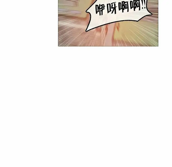 漫画《一个变态的日常生活》第88话第69张图