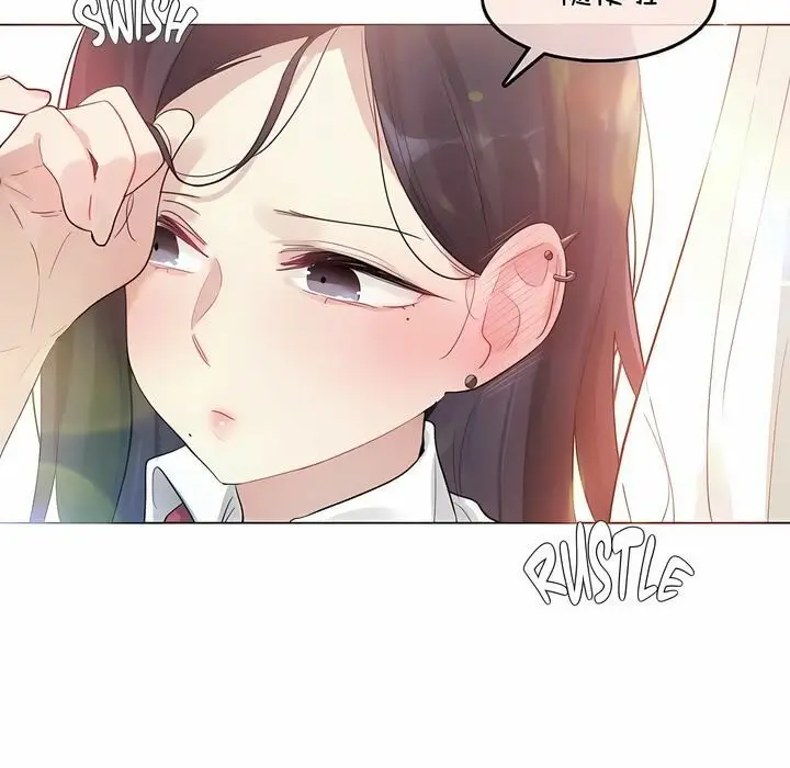 漫画《一个变态的日常生活》第93话第57张图