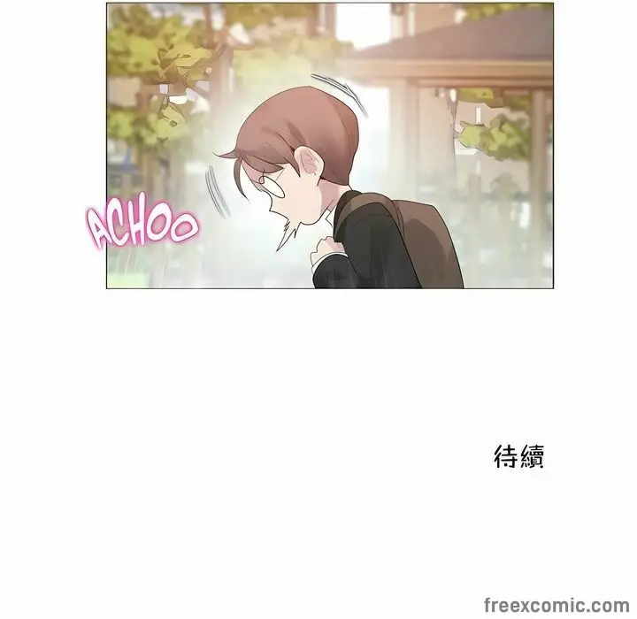 漫画《一个变态的日常生活》第93话第81张图
