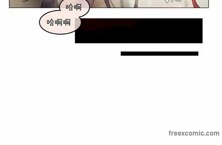 漫画《一个变态的日常生活》第95话第84张图