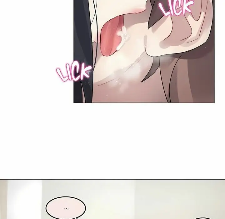 漫画《一个变态的日常生活》第97话第79张图