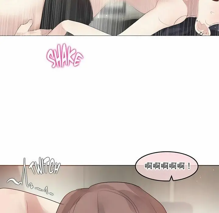 漫画《一个变态的日常生活》第102话第47张图