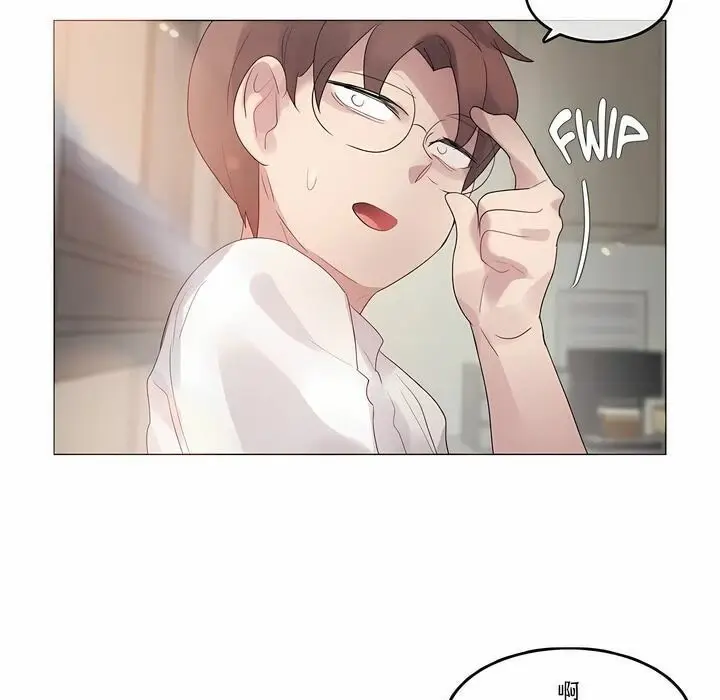 漫画《一个变态的日常生活》第104话第5张图