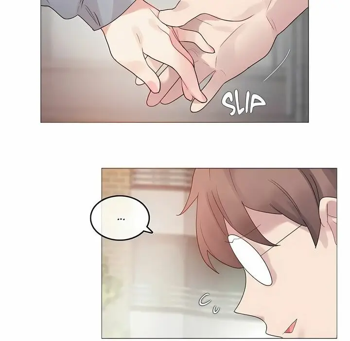 漫画《一个变态的日常生活》第104话第77张图