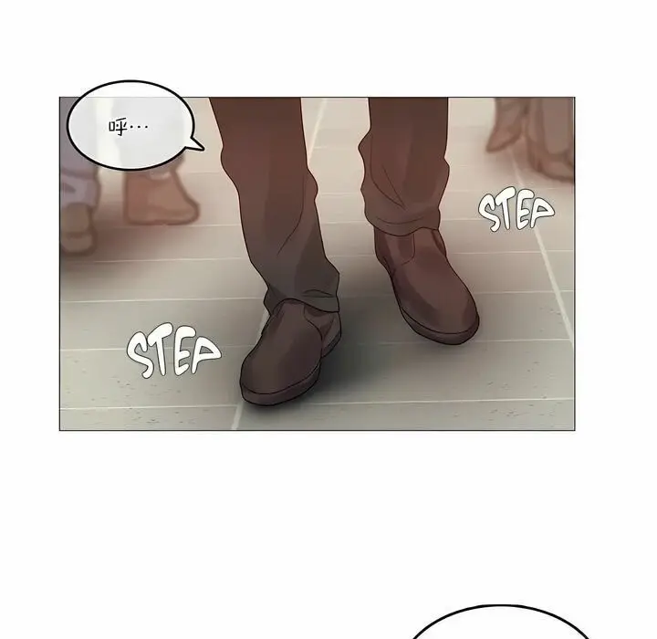 漫画《一个变态的日常生活》第105话第21张图