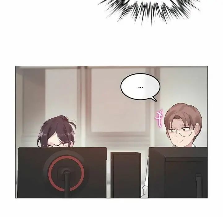漫画《一个变态的日常生活》第105话第5张图