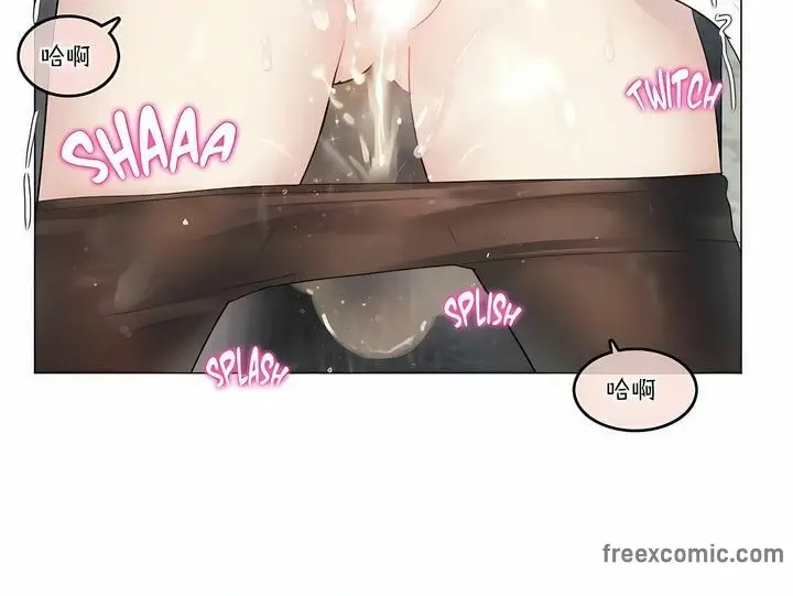 漫画《一个变态的日常生活》第107话第50张图