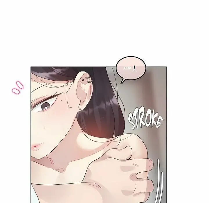 漫画《一个变态的日常生活》第107话第59张图