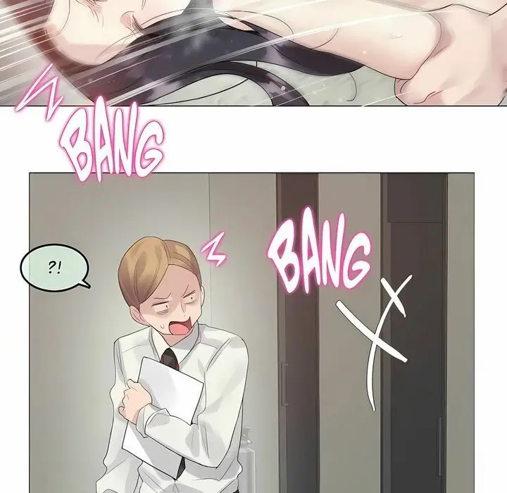 漫画《一个变态的日常生活》第108话第33张图