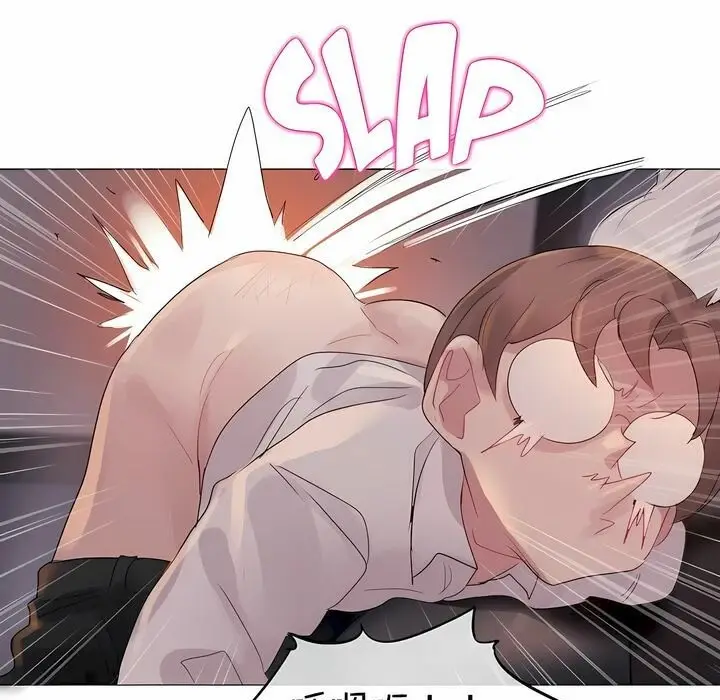 漫画《一个变态的日常生活》第109话第73张图