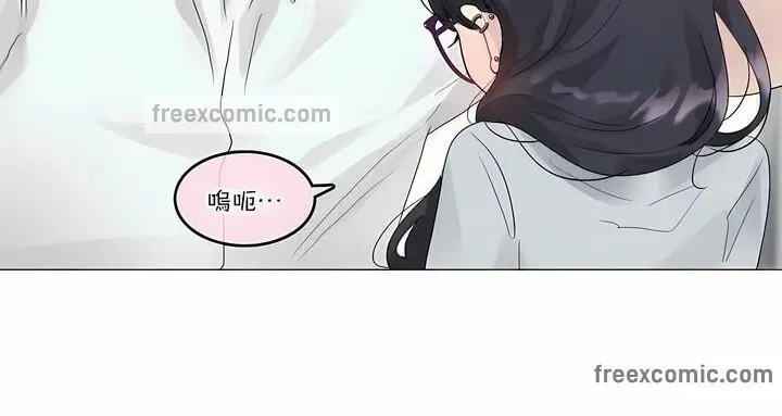 漫画《一个变态的日常生活》第111话第50张图