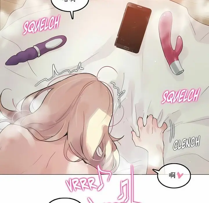 漫画《一个变态的日常生活》第113话第58张图
