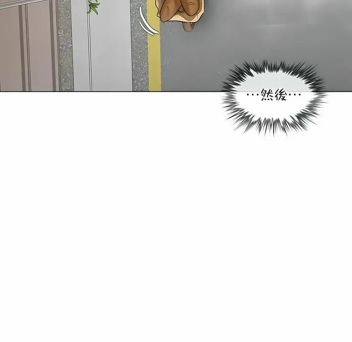 漫画《一个变态的日常生活》第114话第56张图