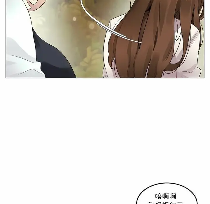 漫画《一个变态的日常生活》第115话第16张图