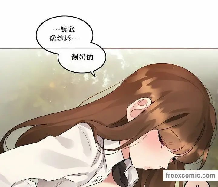 漫画《一个变态的日常生活》第115话第36张图