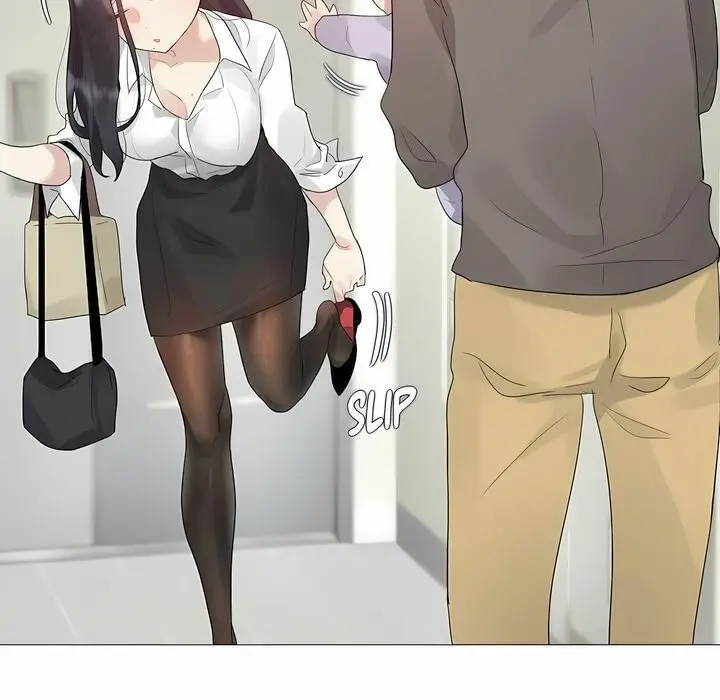 漫画《一个变态的日常生活》第120话第5张图