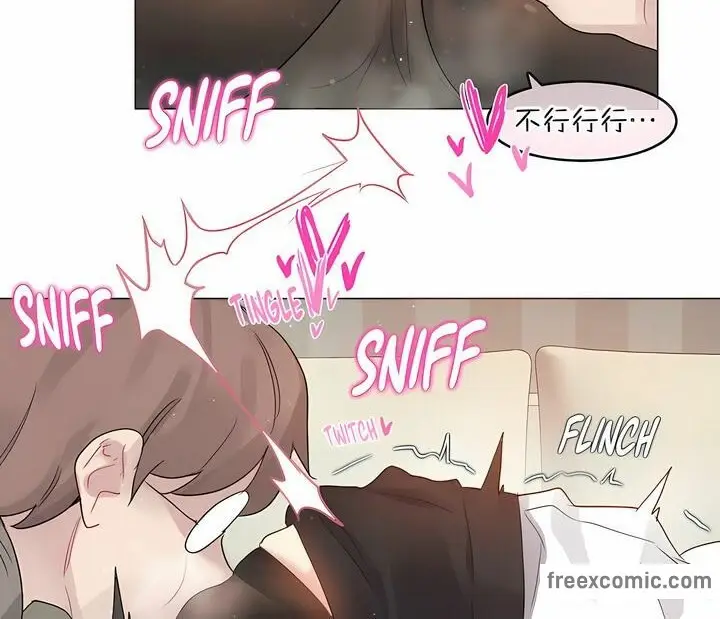 漫画《一个变态的日常生活》第120话第60张图