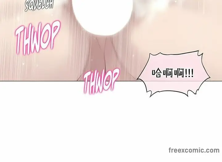 漫画《一个变态的日常生活》第121话第24张图