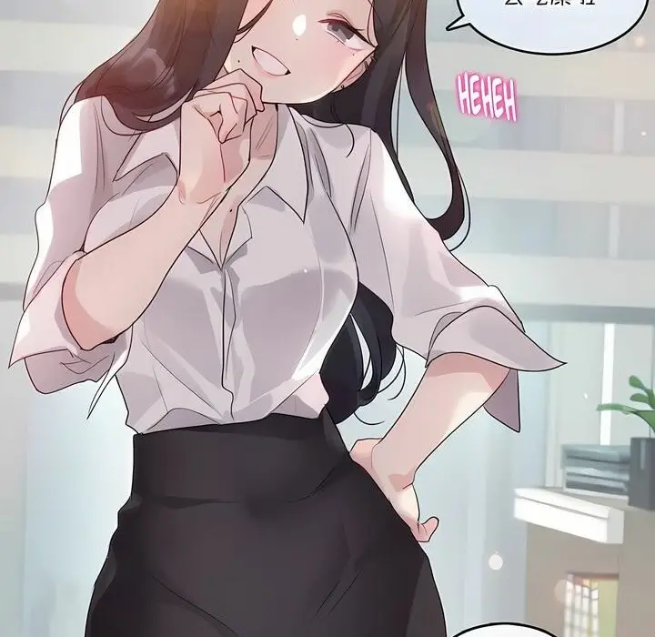 漫画《一个变态的日常生活》第125话第10张图