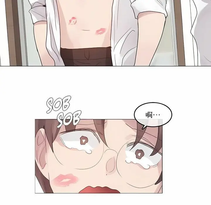 漫画《一个变态的日常生活》第125话第82张图