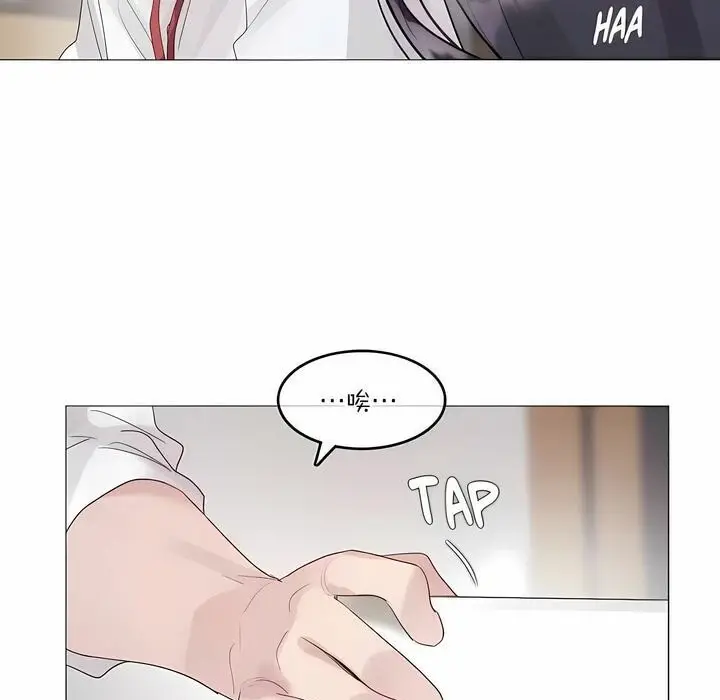 漫画《一个变态的日常生活》第127话第67张图