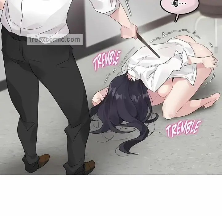 漫画《一个变态的日常生活》第128话第25张图