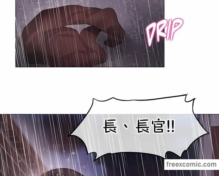 漫画《一个变态的日常生活》第130话第66张图