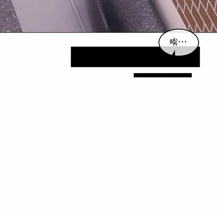 漫画《一个变态的日常生活》第131话第23张图