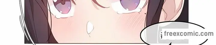 漫画《一个变态的日常生活》第132话第24张图