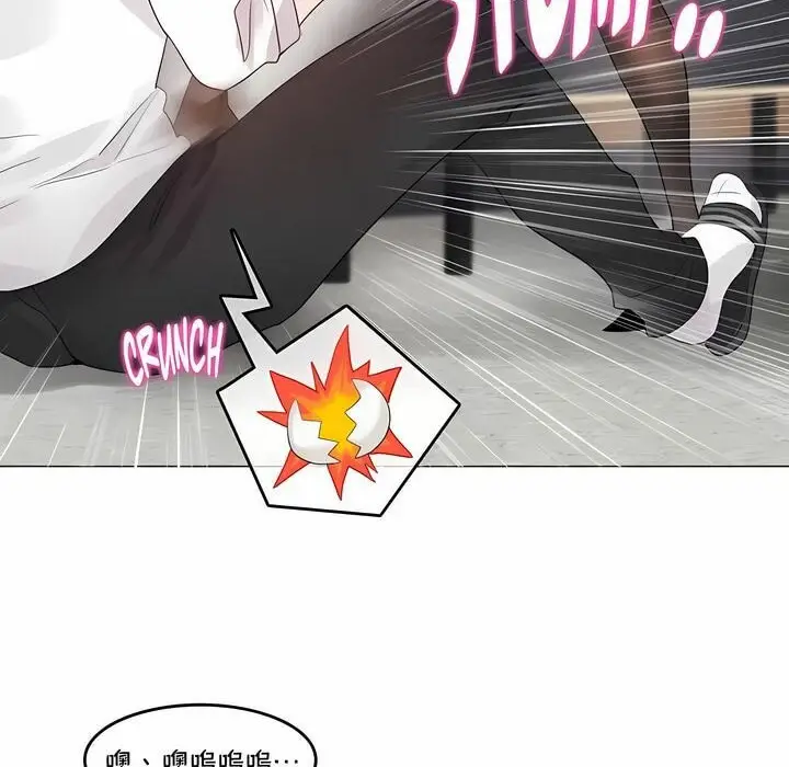 漫画《一个变态的日常生活》第137话第68张图