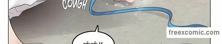 漫画《一个变态的日常生活》第138话第40张图
