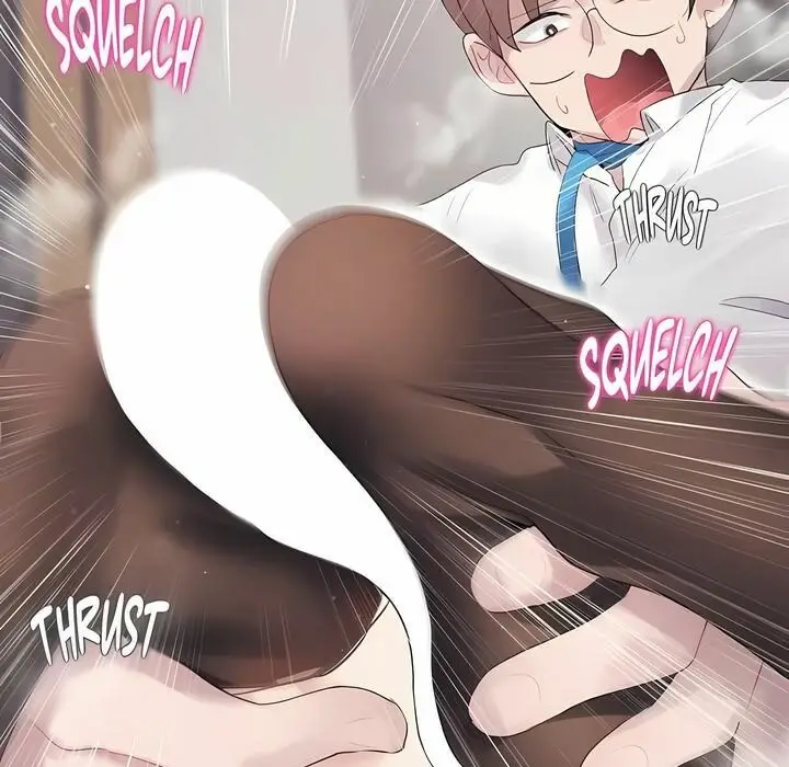 漫画《一个变态的日常生活》第138话第51张图