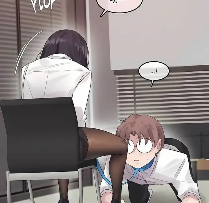漫画《一个变态的日常生活》第138话第7张图