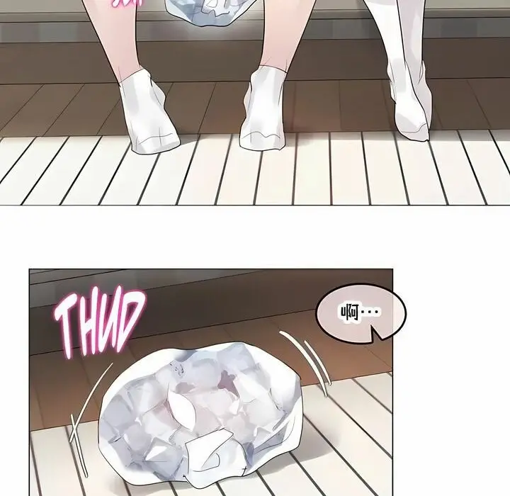 漫画《一个变态的日常生活》第140话第32张图