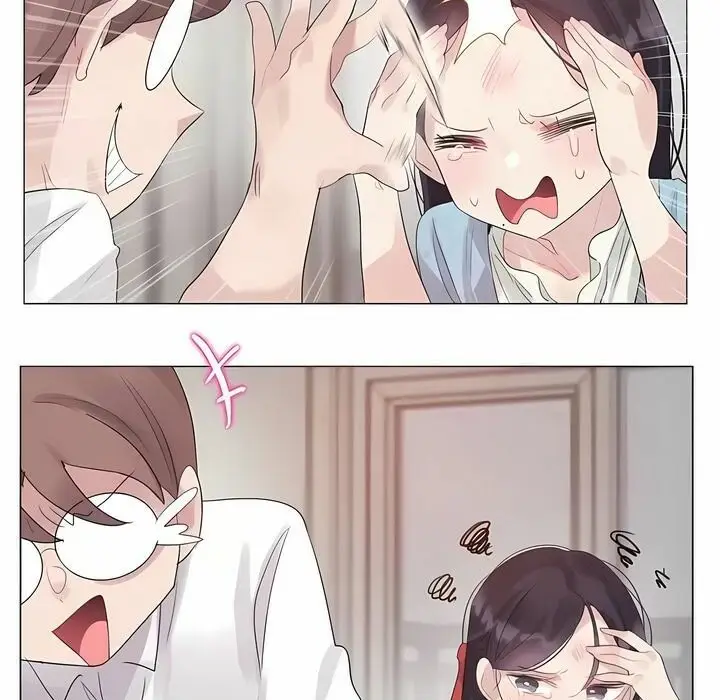 漫画《一个变态的日常生活》第142话第29张图