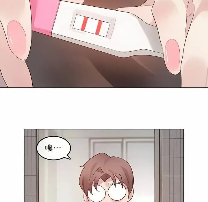 漫画《一个变态的日常生活》第144话第64张图