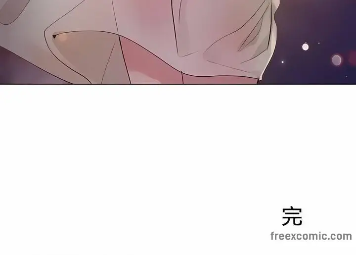 漫画《一个变态的日常生活》第144话第91张图
