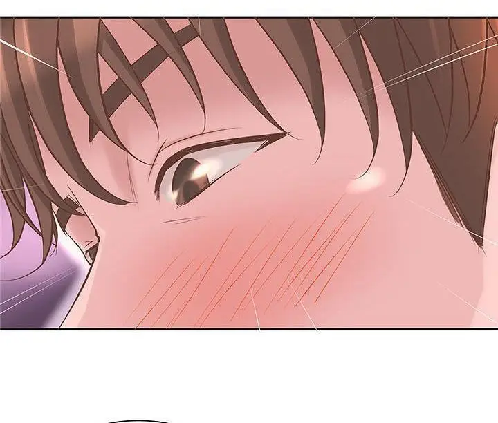 漫画《H俱乐部》第1话第112张图