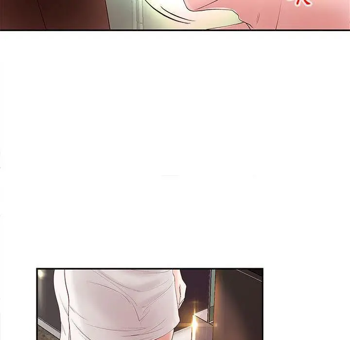 漫画《H俱乐部》第2话第11张图