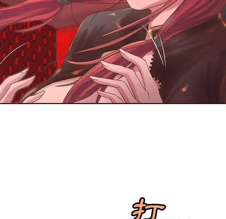 漫画《H俱乐部》第5话第81张图