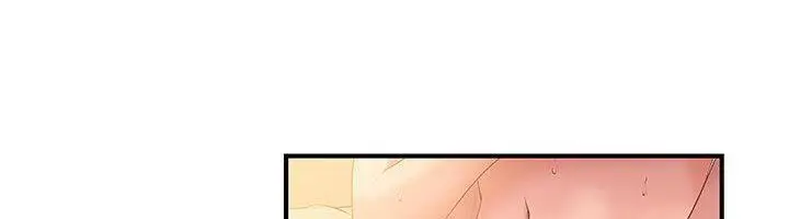 漫画《H俱乐部》第7话第32张图