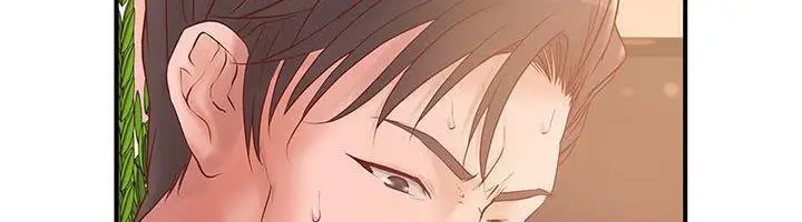 漫画《H俱乐部》第7话第72张图