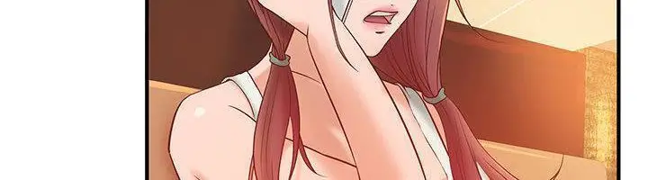 漫画《H俱乐部》第7话第8张图