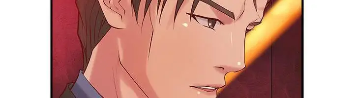 漫画《H俱乐部》第9话第80张图