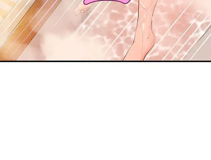 漫画《H俱乐部》第10话第28张图