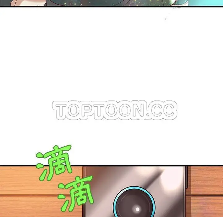漫画《H俱乐部》第14话第41张图