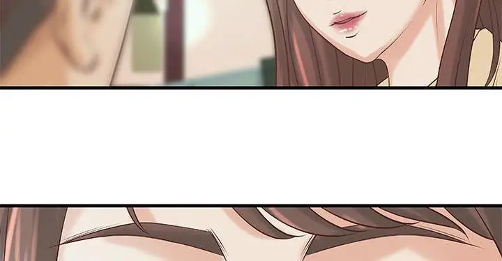 漫画《H俱乐部》第19话第60张图