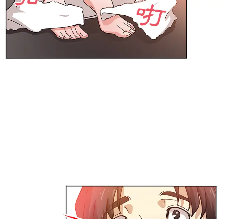 漫画《Missing9》第2话第28张图