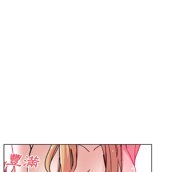 漫画《Missing9》第2话第36张图