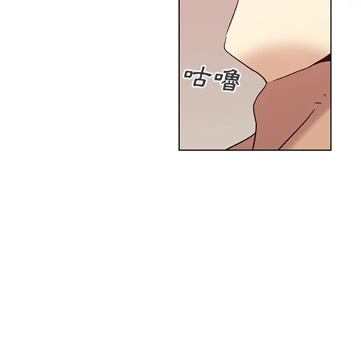 漫画《Missing9》第2话第38张图